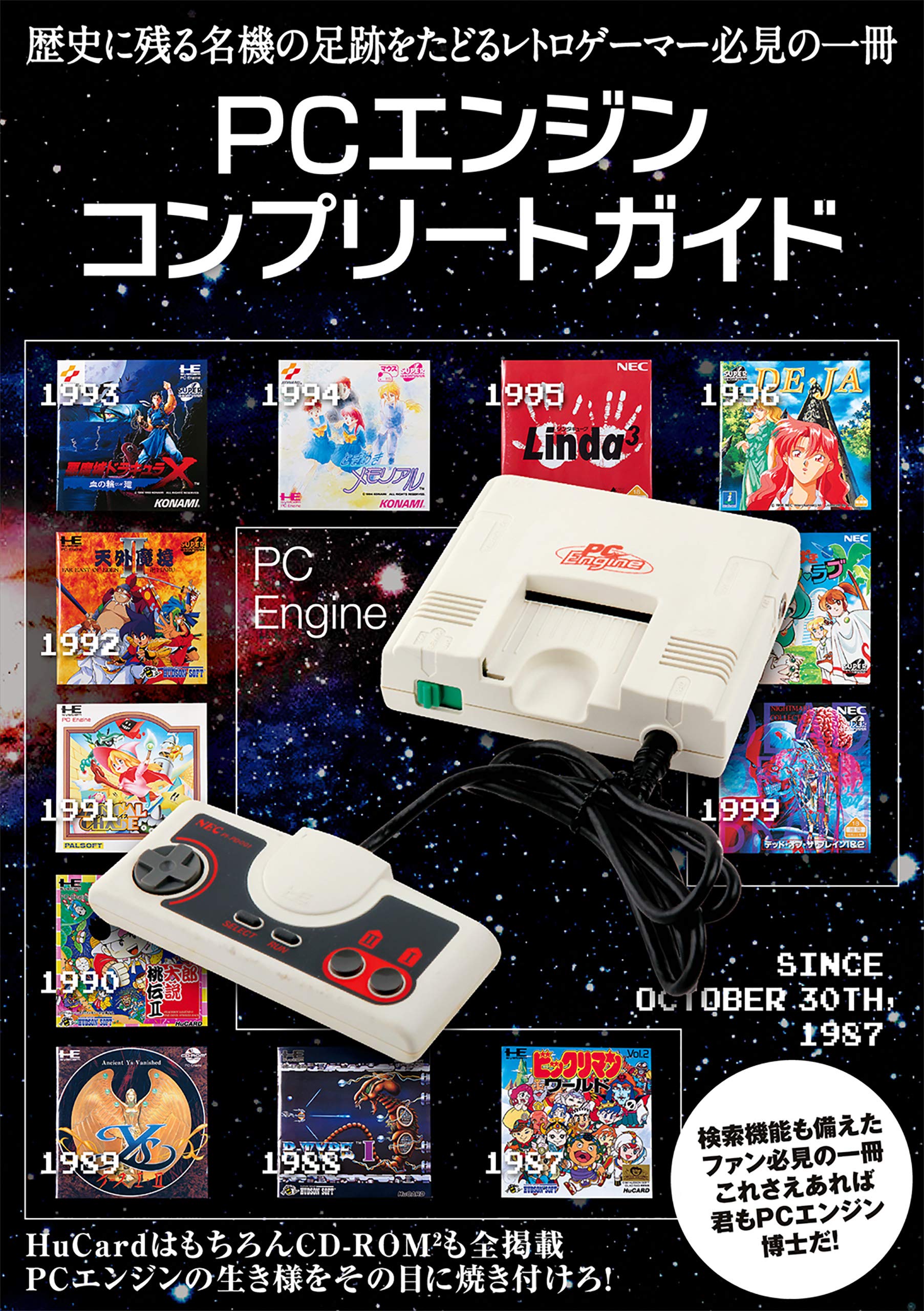 91c5A17IS+L.jpg